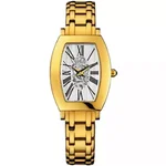 Balmain Arcade Mini B2490.33.12