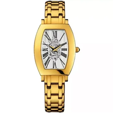 Balmain Arcade Mini B2490.33.12