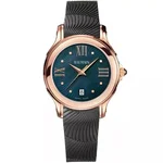 Balmain Éria Lady Round B1859.32.62