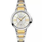 Balmain Tilia B4571.39.12