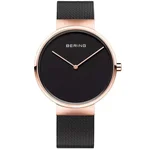 Bering Classic 14539-166