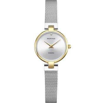 Bering The 15th Anniversary 17724-010-GWP