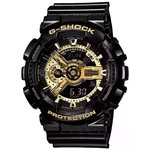 Casio G-Shock Classic GA-110GB-1AER