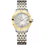 Glock Swiss – Diamond GW-31-1-18