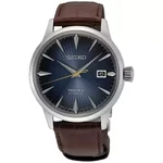 Seiko Presage Cocktail Time Midnight SRPK15J1