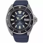 Seiko Prospex King Samurai Save The Ocean Dark Manta Ray SRPF79K1