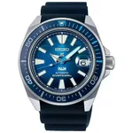 Seiko Prospex King Samurai SRPJ93K1