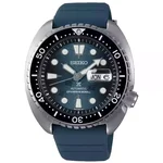 Seiko Prospex King Turtle Save the Ocean Dark Manta Ray SRPF77K1