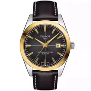 Tissot Gentleman Powermatic 80 Silicium Solid 18K Gold Bezel T927.407.46.061.01