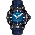 Tissot Seastar 2000 Professional Powermatic 80 T120.607.37.041.00